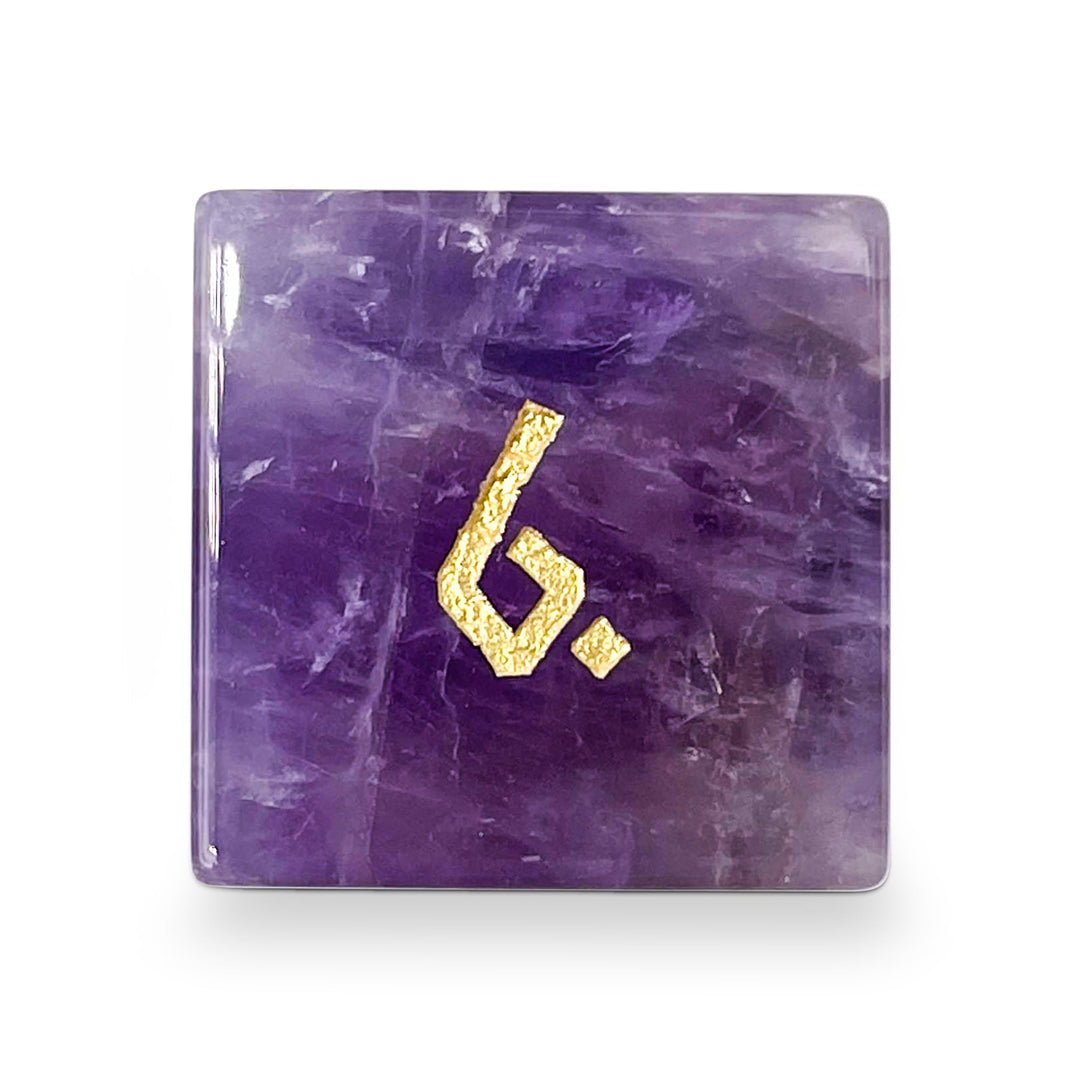 Amethyst - 7 Piece RPG Dice Set